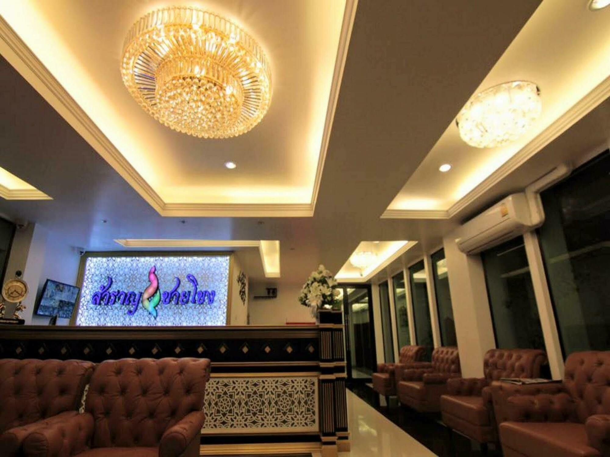 Samranchaykhong Hotel Mukdahan Dış mekan fotoğraf