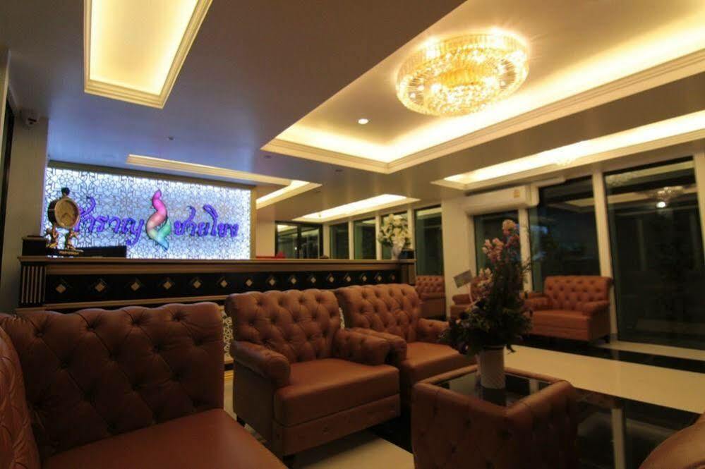 Samranchaykhong Hotel Mukdahan Dış mekan fotoğraf